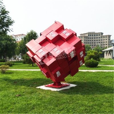 戶(hù)外魔方園林景觀小品不銹鋼雕塑