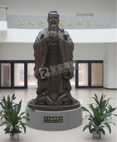 校園文化學(xué)?？鬃硬Ａт摲伦香~人物浮雕壁畫(huà)玻璃鋼仿鑄銅雕塑定制