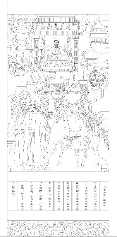 人文歷史浮雕雕塑原創(chuàng)手繪設計稿