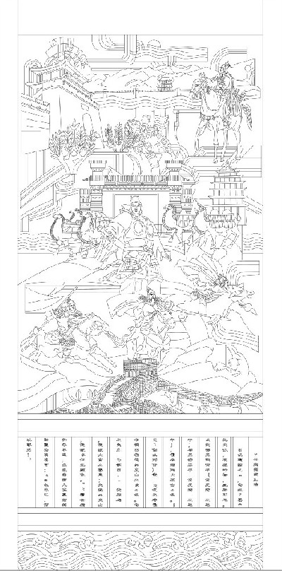 人文歷史浮雕雕塑原創(chuàng)手繪設計稿