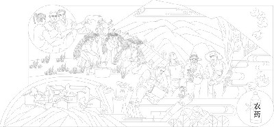 鄉(xiāng)村振興浮雕雕塑原創(chuàng)手繪設計稿