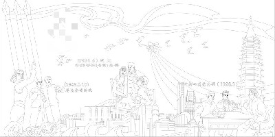 紅色黨建浮雕雕塑原創(chuàng)手繪設計稿