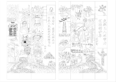 紅色黨建浮雕雕塑原創(chuàng)手繪設計稿
