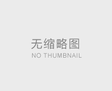 城市廣場(chǎng)抽象人物不銹鋼雕塑定制