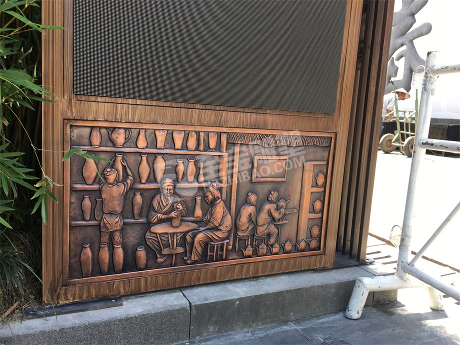 紫銅鍛造創(chuàng)意酒館鍛銅浮雕定制