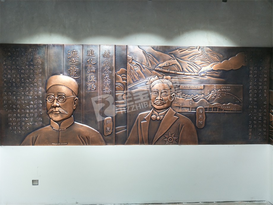 博物館壁畫(huà)人物介紹鍛銅浮雕定制
