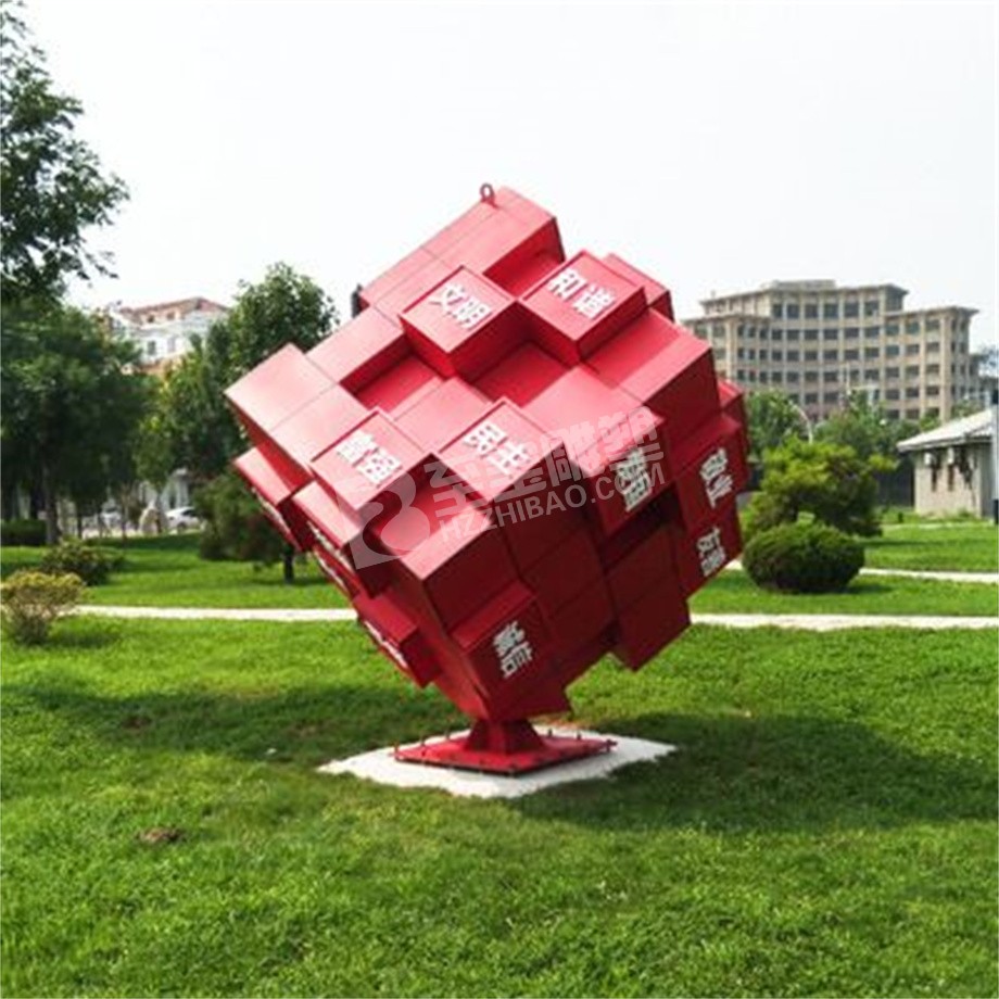 戶(hù)外魔方園林景觀小品不銹鋼雕塑