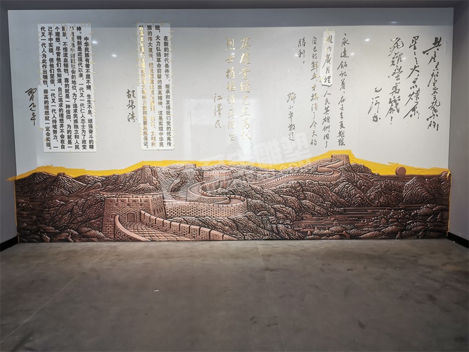 文化館墻壁壁畫(huà)名人人物名言鍛銅浮雕定制