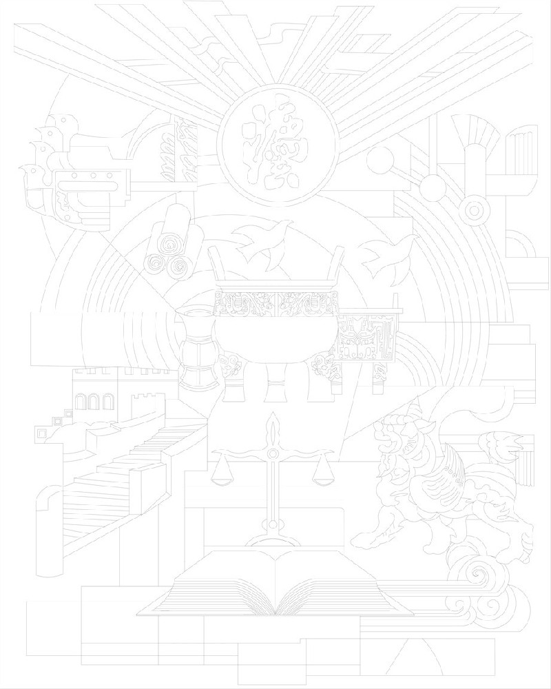 法院浮雕壁畫原創(chuàng)手繪設(shè)計稿