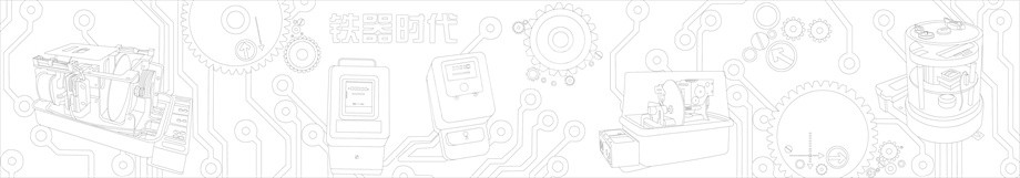 鐵器時代浮雕雕塑原創(chuàng)手繪設計稿