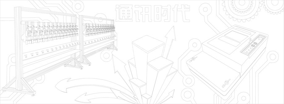 通訊時代浮雕雕塑原創(chuàng)手繪設(shè)計稿