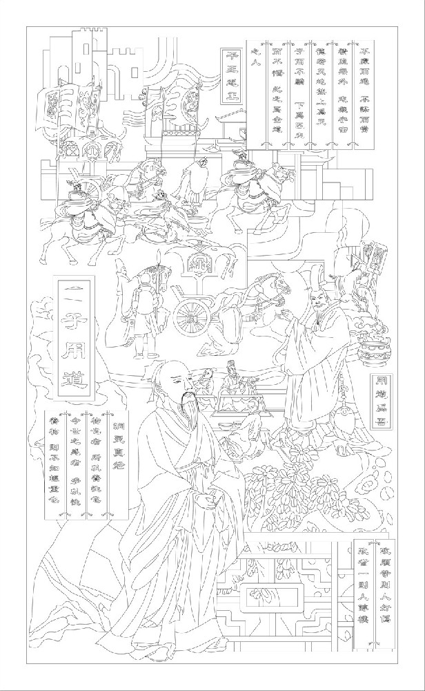 人文歷史浮雕雕塑原創(chuàng)手繪設計稿