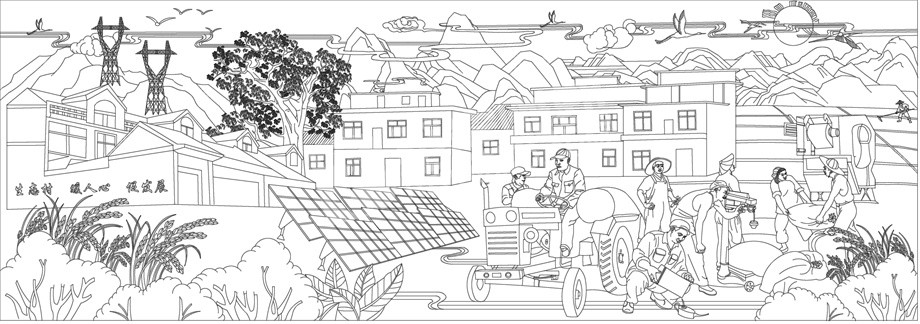 鄉(xiāng)村振興浮雕雕塑原創(chuàng)手繪設(shè)計稿