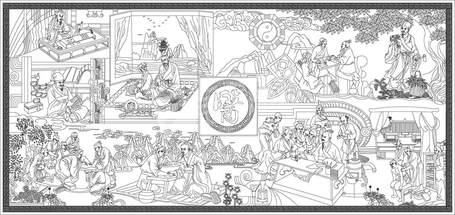 中醫(yī)文化浮雕雕塑原創(chuàng)手繪設計稿