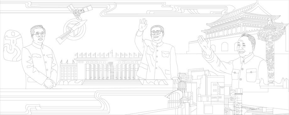 紅色黨建浮雕雕塑原創(chuàng)手繪設(shè)計稿