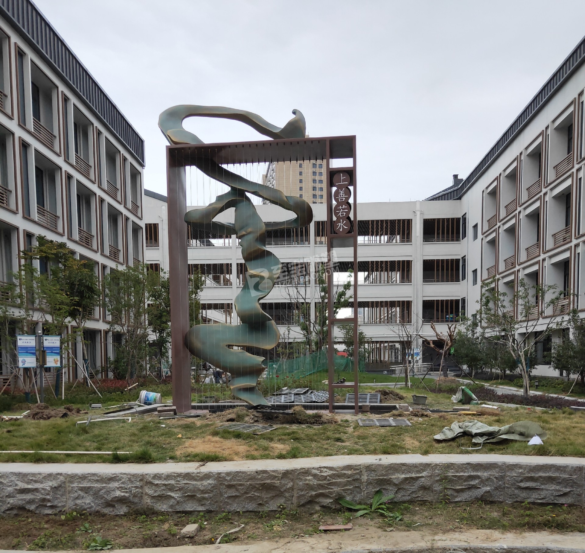 蕭山高橋小學上善若水不銹鋼雕塑、鑄銅雕塑